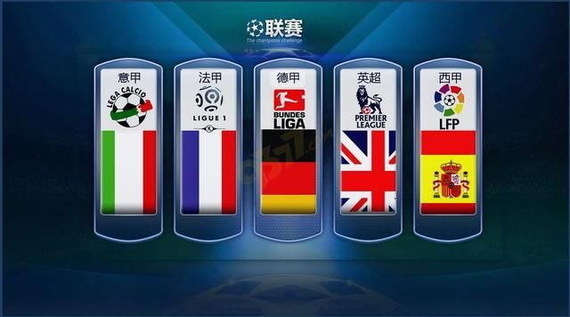 这种状况会