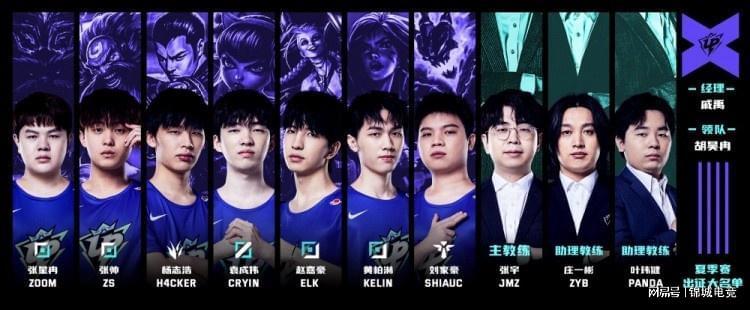 的出色表现 的出色表现