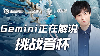 好做到了这 好做到了这