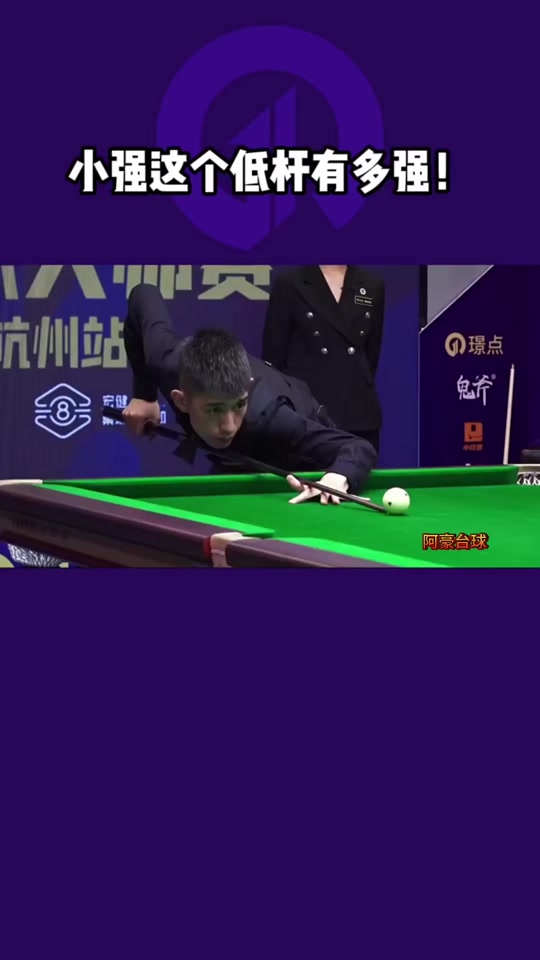 尽管瓜迪奥 尽管瓜迪奥