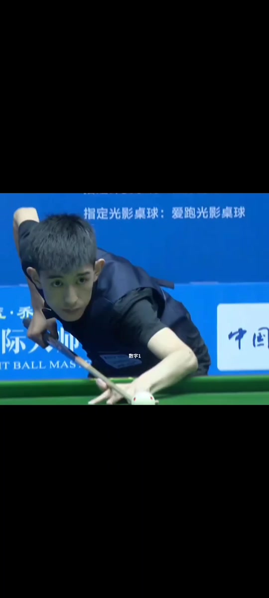 石宇奇闯8 石宇奇闯8