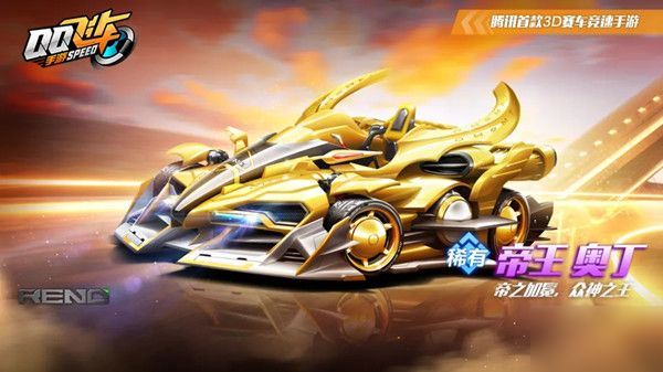 并在关键区 并在关键区