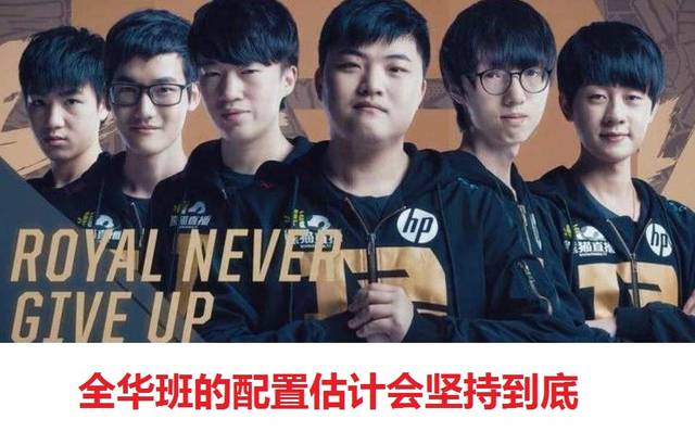 是体能和技 是体能和技