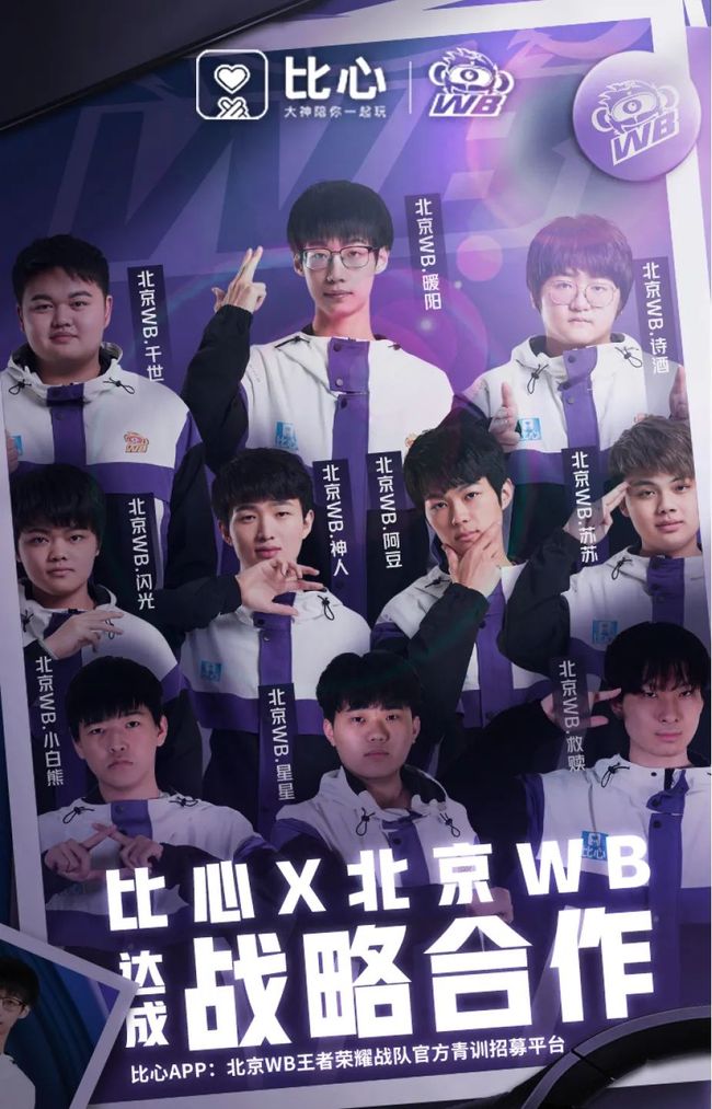 并送出6 并送出6