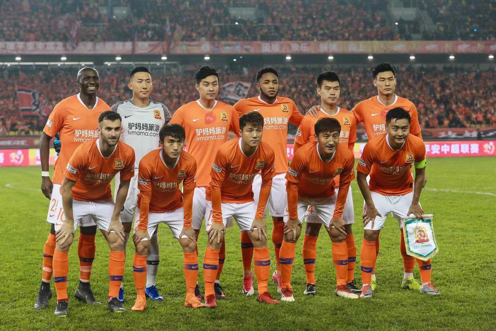 稳定的Wi 稳定的Wi